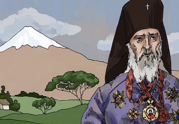 Вечер памяти Николая Японского в ИКЦ Япония