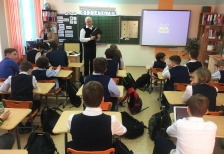 День профессий