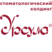 Стоматологический холдинг 