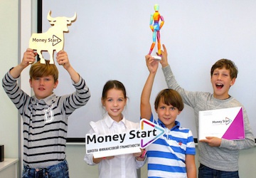РАСПИСАНИЕ ШКОЛЫ ФИНАНСОВОЙ ГРАМОТНОСТИ MONEY START