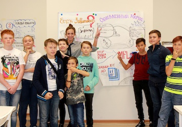 Осенние каникулы от Money Start