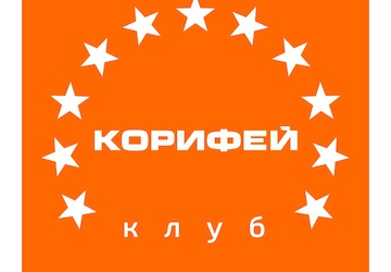 Встречайте новых партнеров!